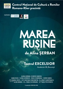 Excelsior-2018-fara-data-&-ora-(1)