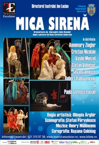 afis-mica-sirena